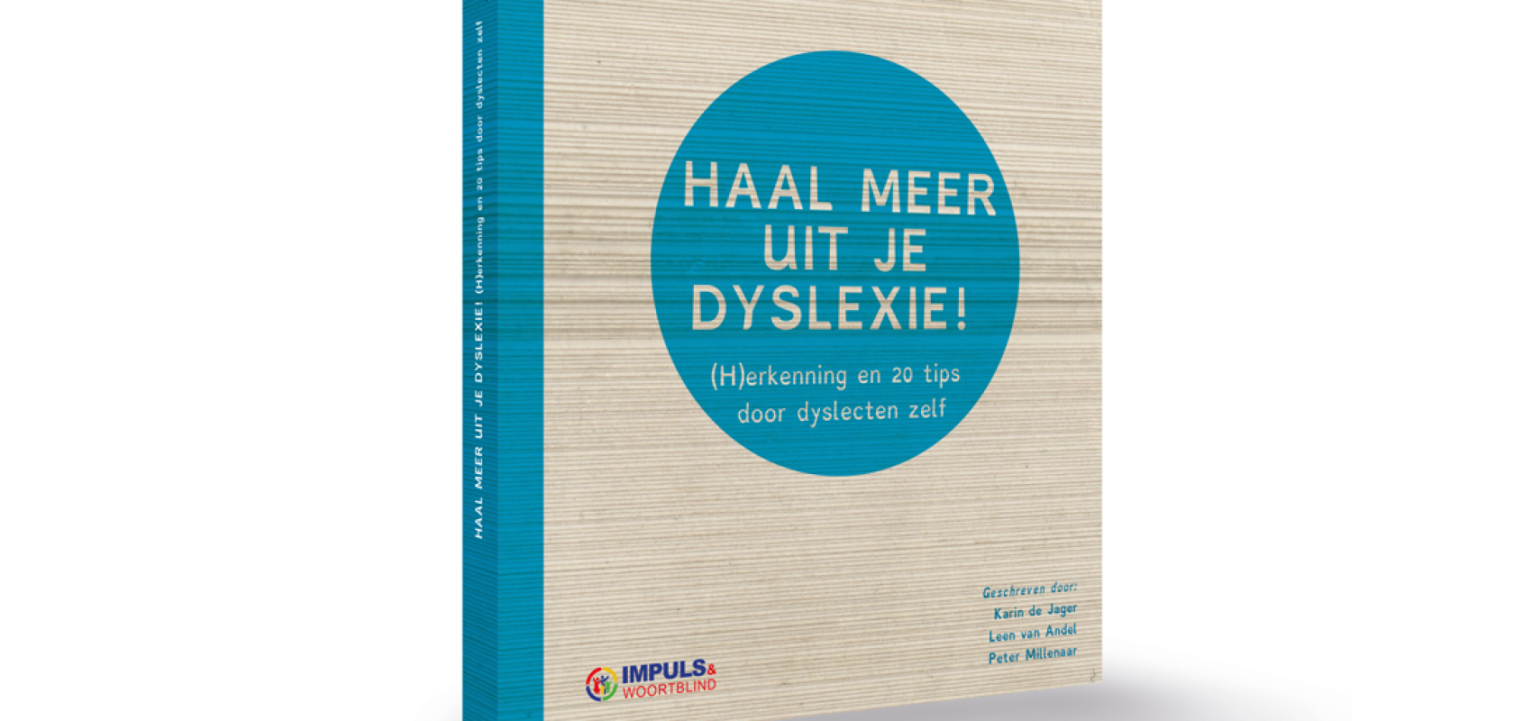 Haal meer uit je dyslexie 3D internet.png